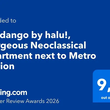 Fandango By Halu!, Gorgeous Neoclassical Next To Metro Station Lägenhet Thessaloníki